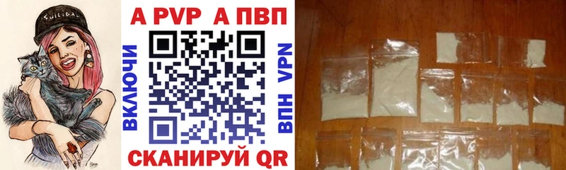 Купить закладку Алексин Гашиш NBOMe Меф Бошки Шишки