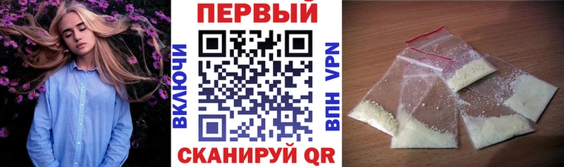 цены наркотик  Алексин  Амфетамин Розовый 