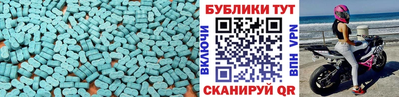 мега tor  Алексин  Экстази диски 