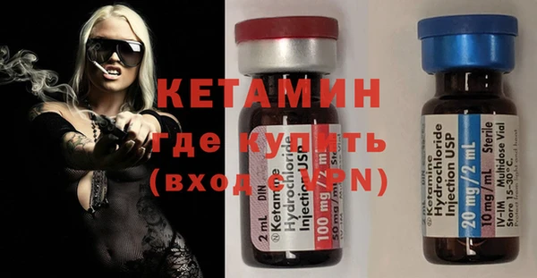 mdma Переславль-Залесский