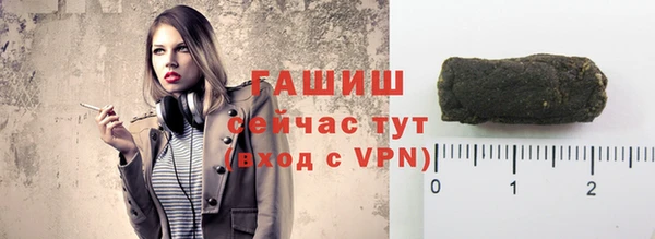 mdma Переславль-Залесский