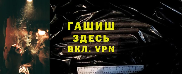 шишки Алексеевка
