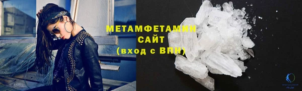 мет Пестово