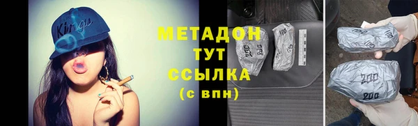 мет Пестово