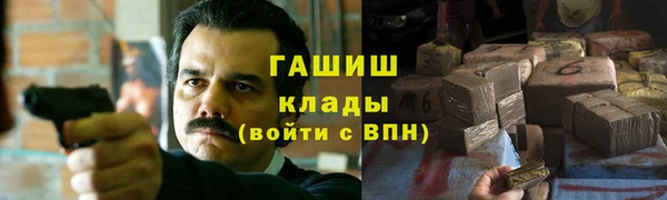 COCAINE Алексин