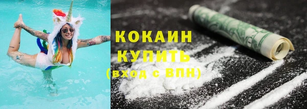mdma Переславль-Залесский