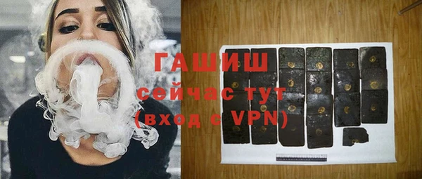 мефедрон VHQ Алзамай