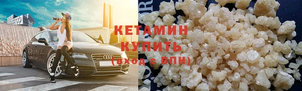 гидра Покров