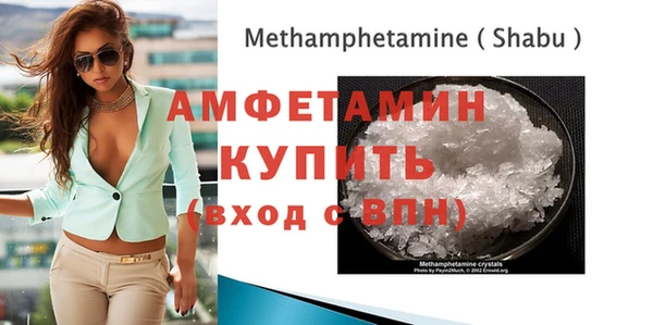 mdma Переславль-Залесский