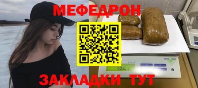твердый Азнакаево
