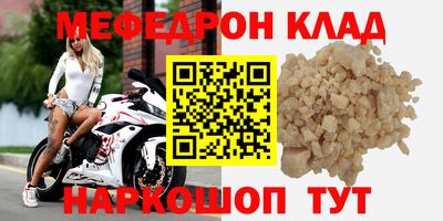 твердый Азнакаево