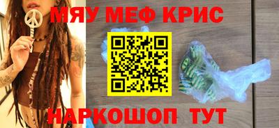 твердый Азнакаево