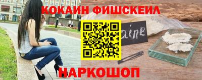 твердый Азнакаево
