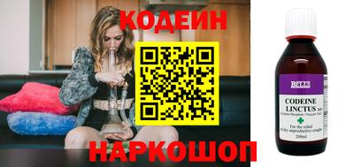 твердый Азнакаево