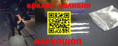 ALPHA PVP Абакан