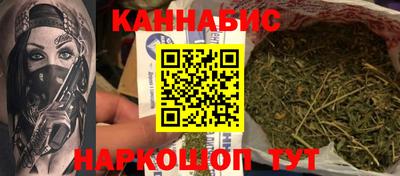 ALPHA PVP Абакан