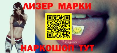 ALPHA PVP Абакан