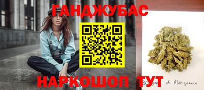 твердый Азнакаево
