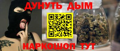 твердый Азнакаево