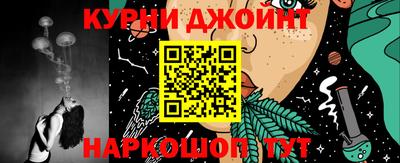 твердый Азнакаево