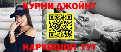 ALPHA PVP Абакан