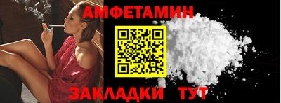 твердый Азнакаево