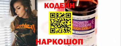 твердый Азнакаево