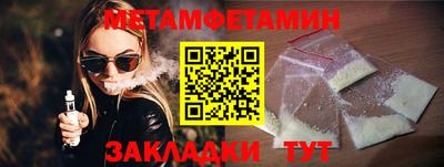 твердый Азнакаево