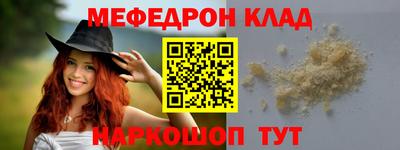 твердый Азнакаево