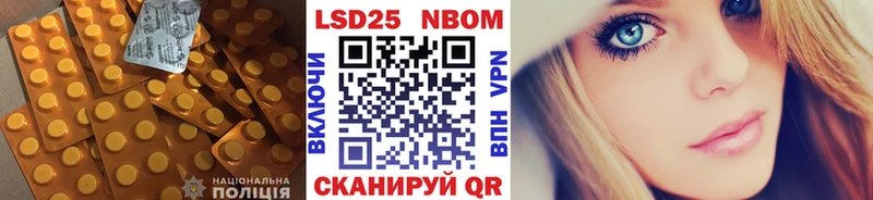 магазин продажи наркотиков  Алексин  ЛСД экстази кислота 