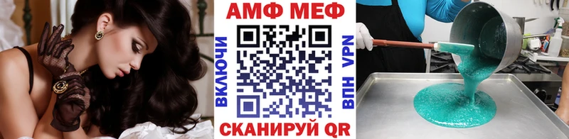Первитин кристалл  Алексин 