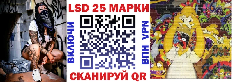 Марки NBOMe 1,5мг  даркнет сайт  Алексин 